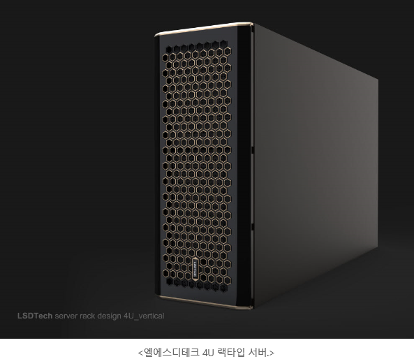 주식회사 코리아엘텍 이미지