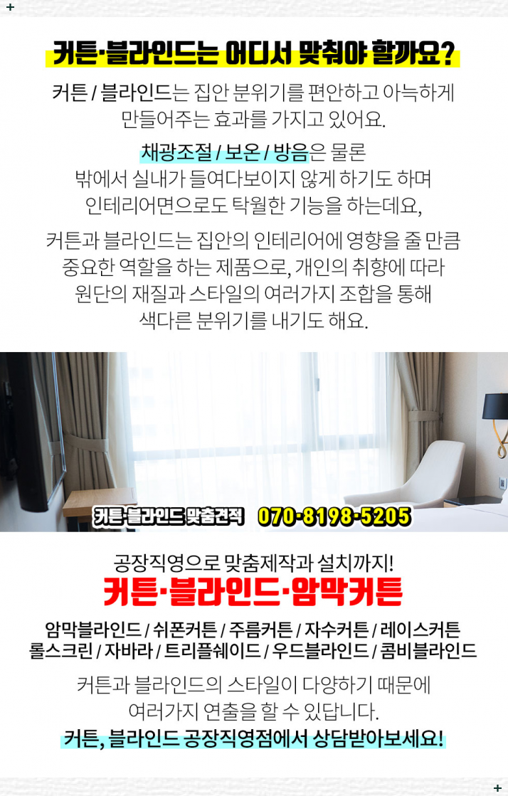 보람카센타 이미지