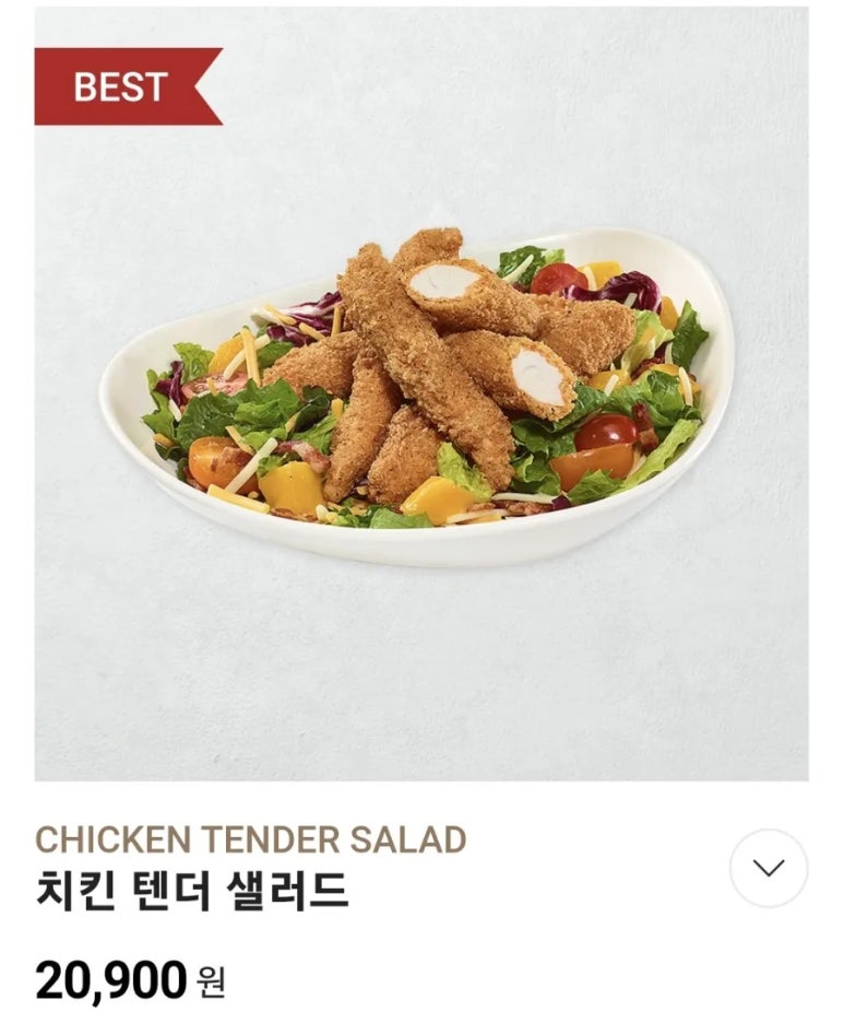 아웃백스테이크하우스광교점 이미지