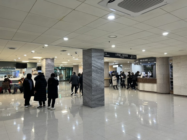 스파매점남탕 이미지
