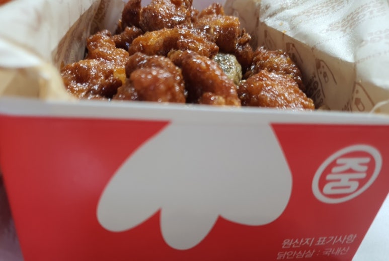 꼬꼬스토리석관점 이미지