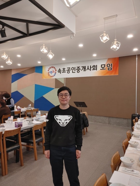 현대공인 이미지