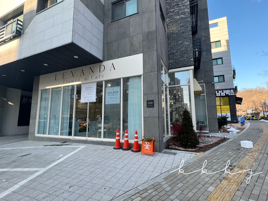 르반다 이미지