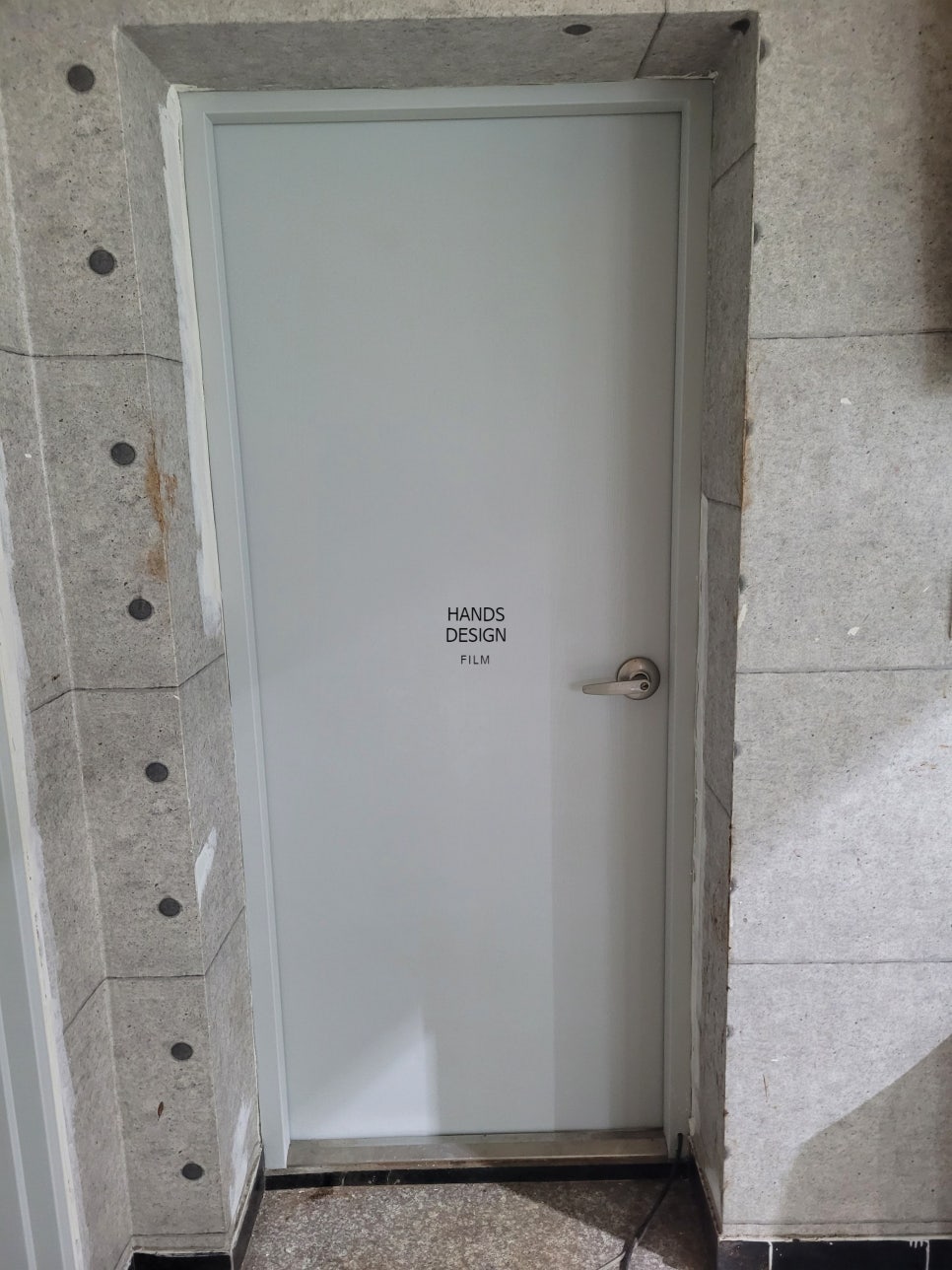퍼펙트인테리어 이미지