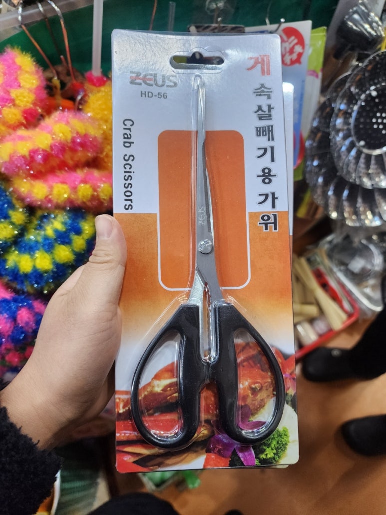 신명칼상사 이미지