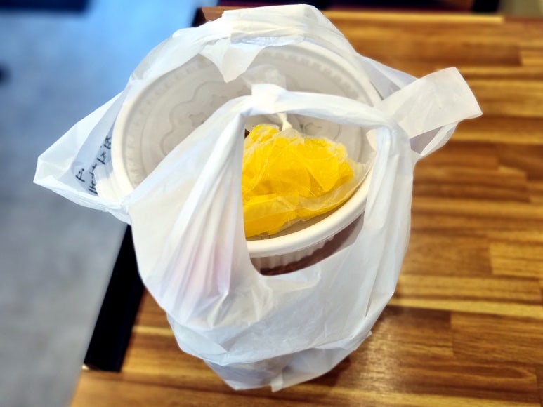 마라탕마루 이미지