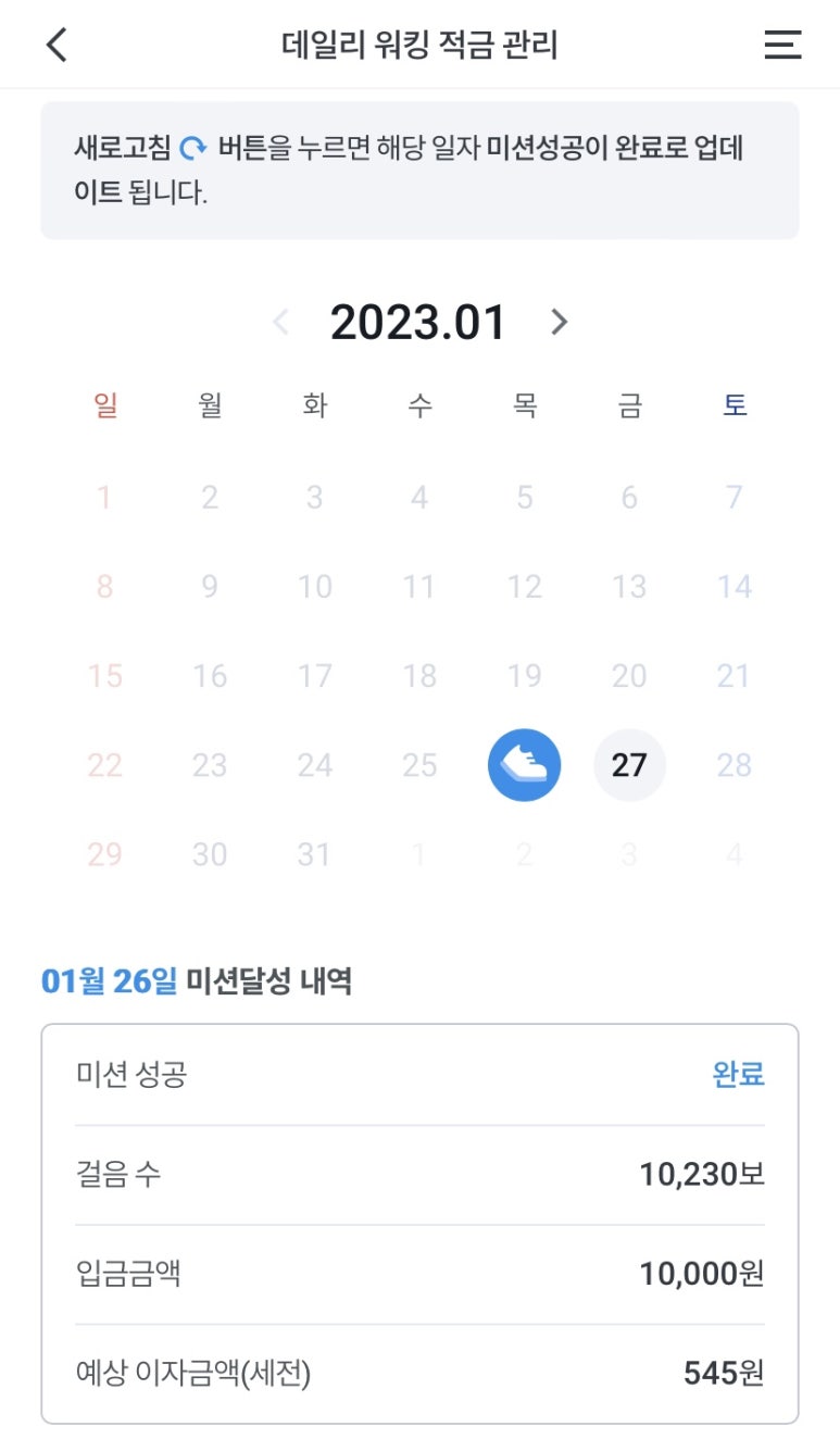 와이씨 손 이미지