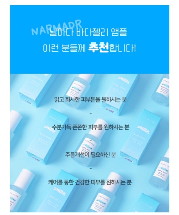 크리앙홀딩스 이미지