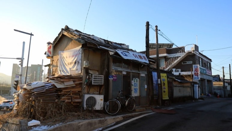 한국이발소 이미지
