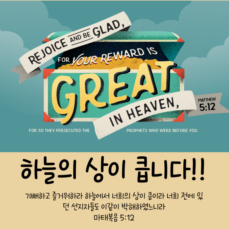 이*복 이미지