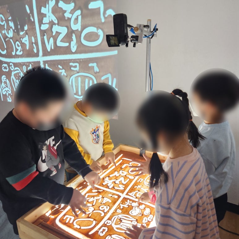 하얀유치원 이미지