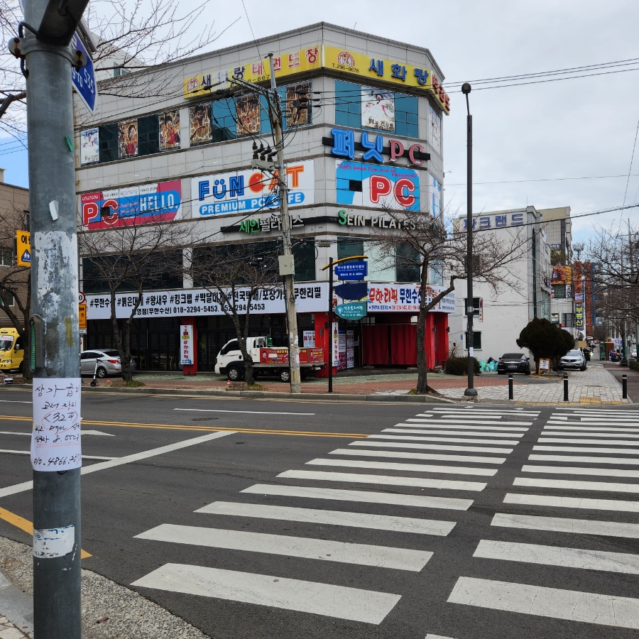 퍼닛PC 이미지