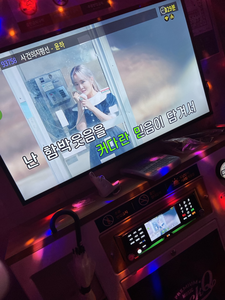 맨션노래방 이미지