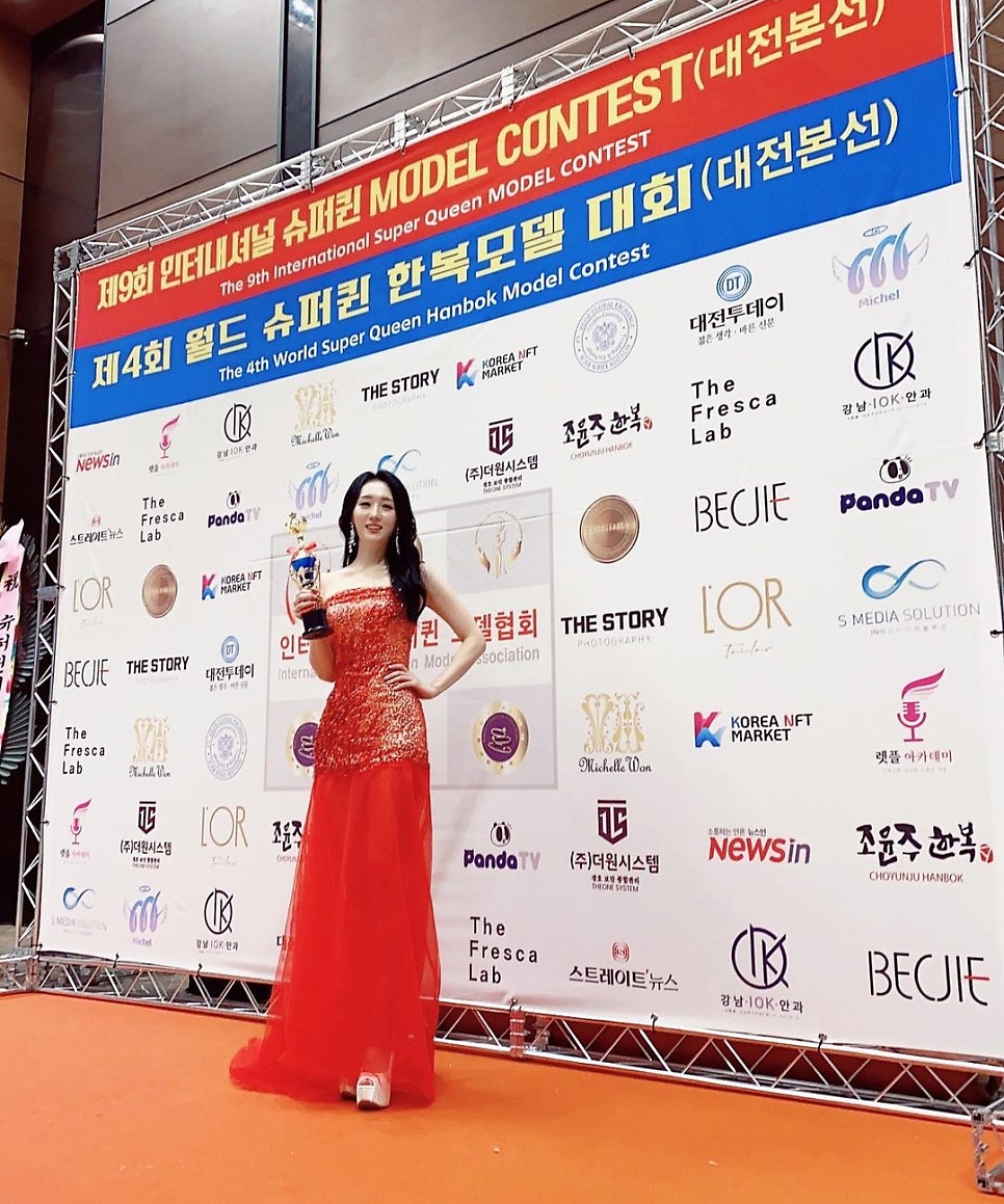 세 랑 이미지