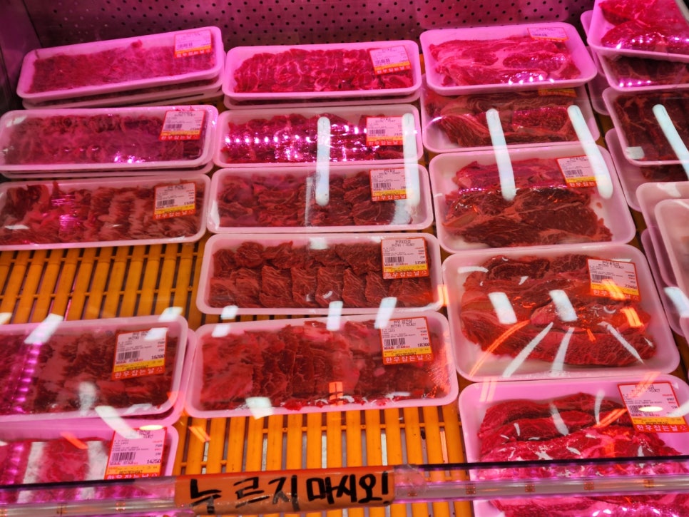 한우잡는날 한우 10,800원 이미지