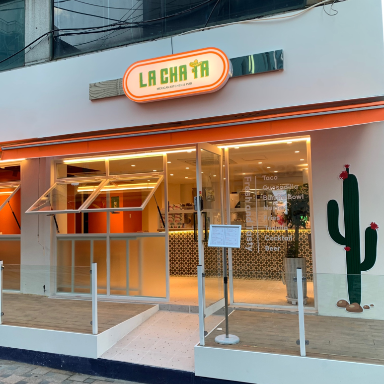 라차타 이미지