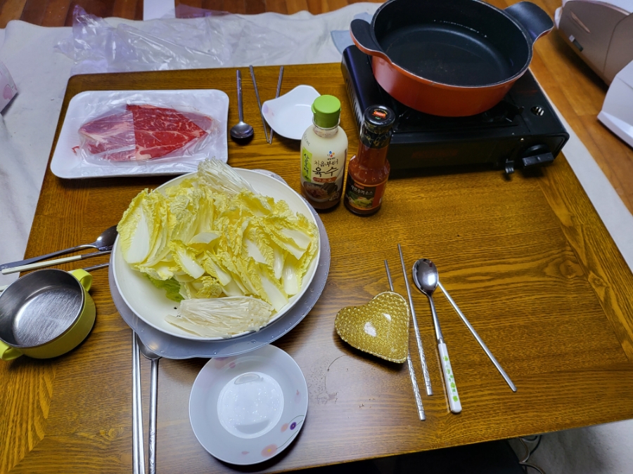여름이네정육점 이미지