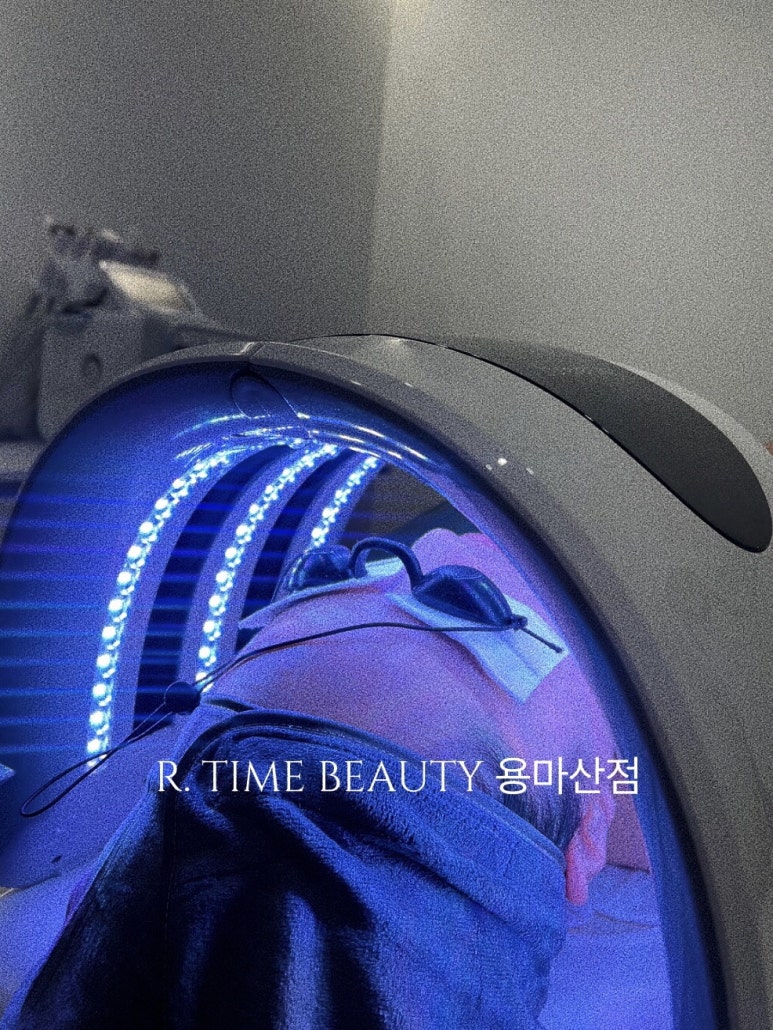 리타임뷰티 이미지