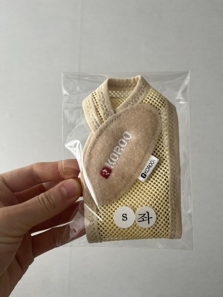 코루닷컴 이미지