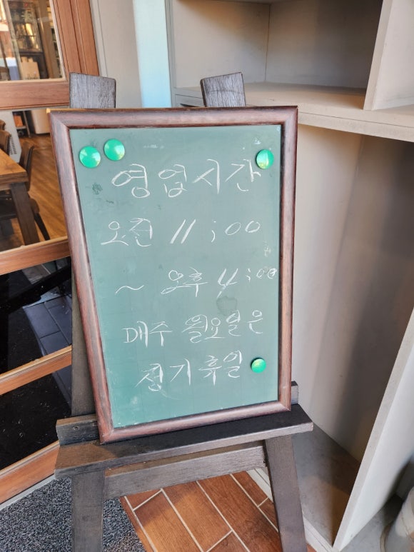 짬뽕삼국지 이미지