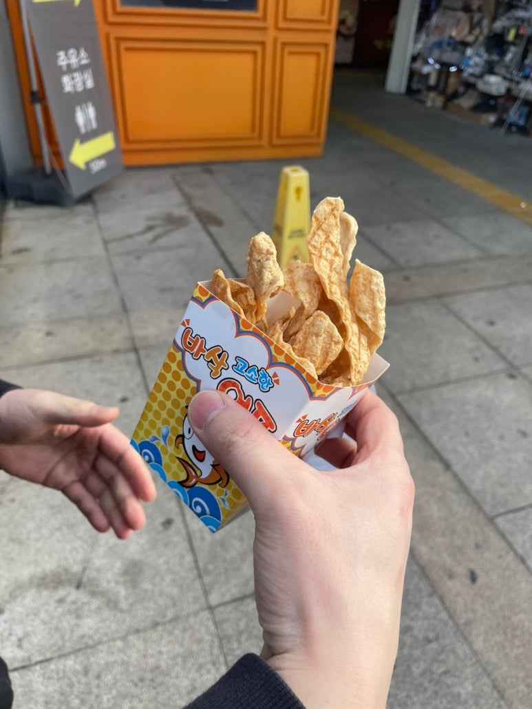 부산오뎅과코너커피 이미지