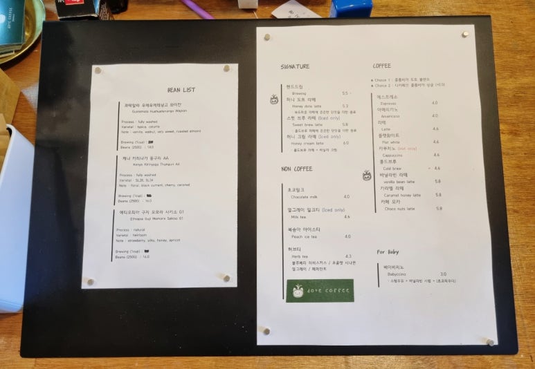 도트커피 로스터스 이미지