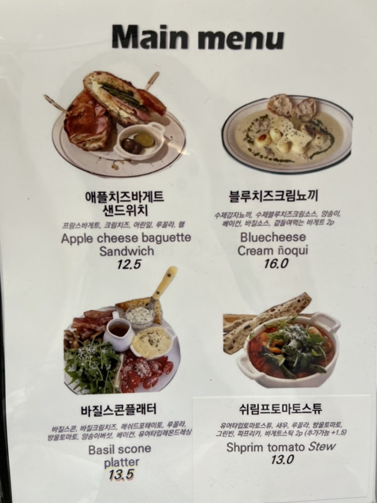 유어타입 이미지