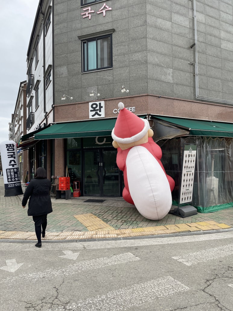 카페리겔 이미지