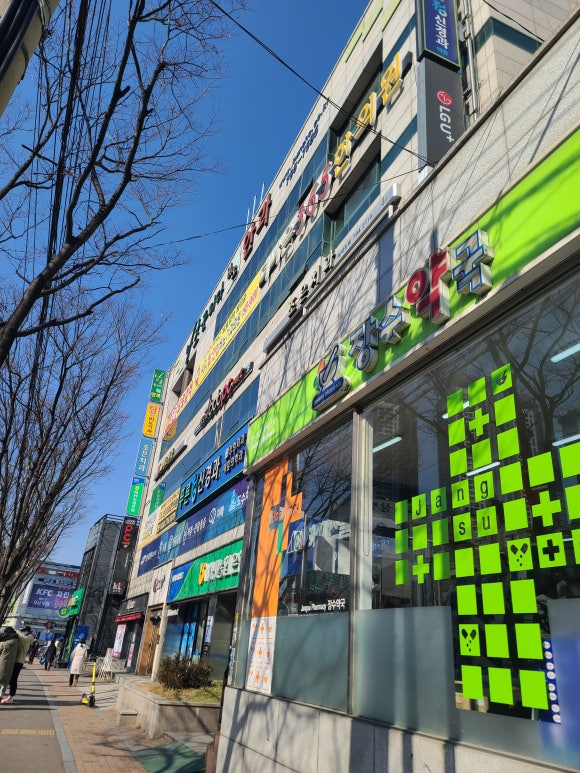 탑연합비뇨기과 이미지