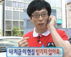 멜로우사운드연습실 이미지