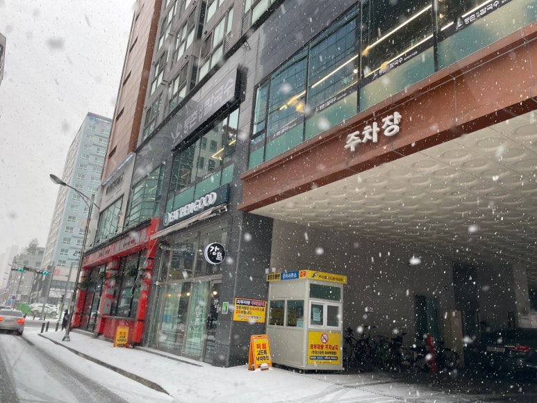 가경BYC 이미지