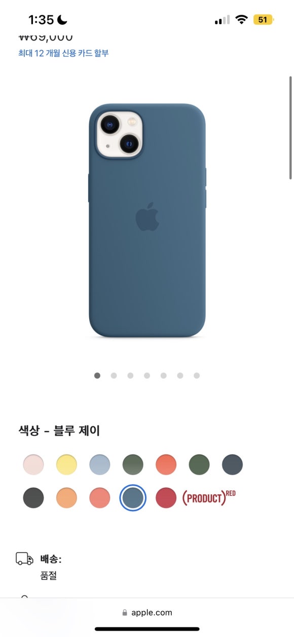비던스 이미지