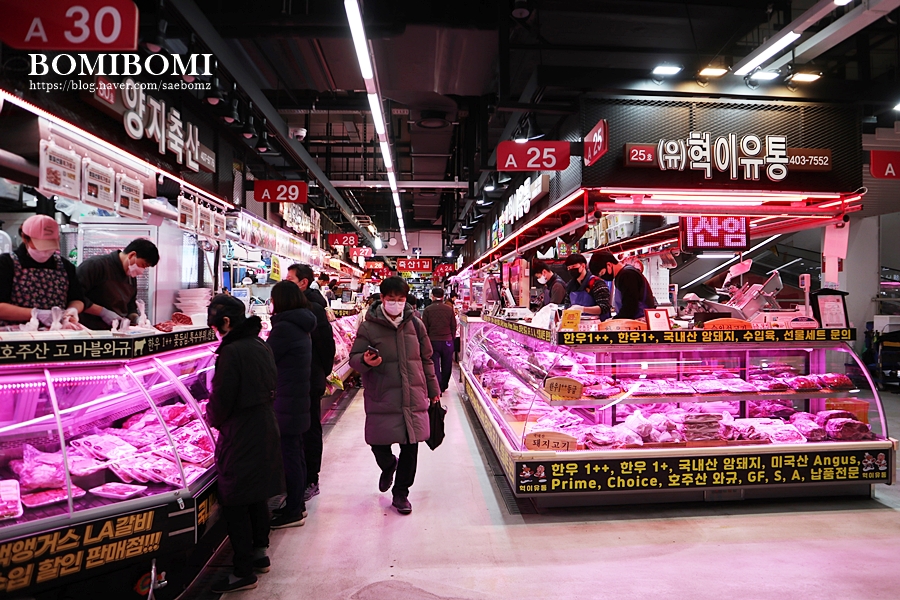 축산물정육직판장 이미지