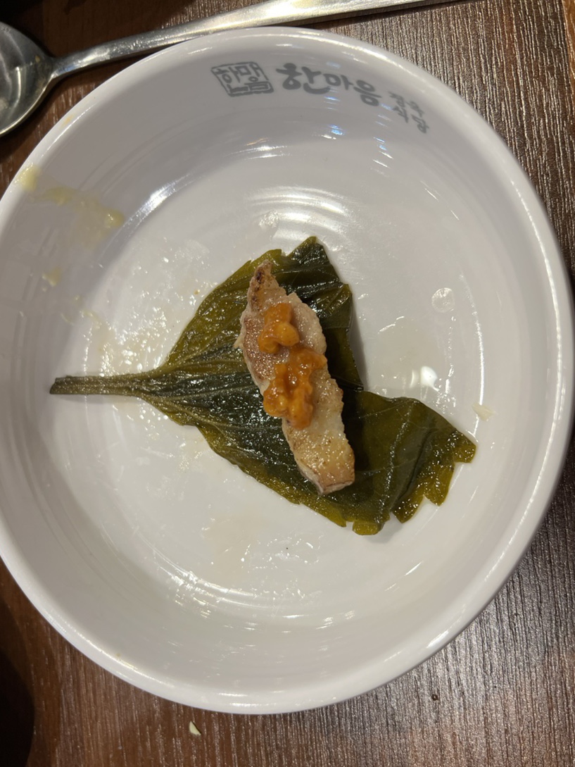 한마음정육식당연수역점 이미지