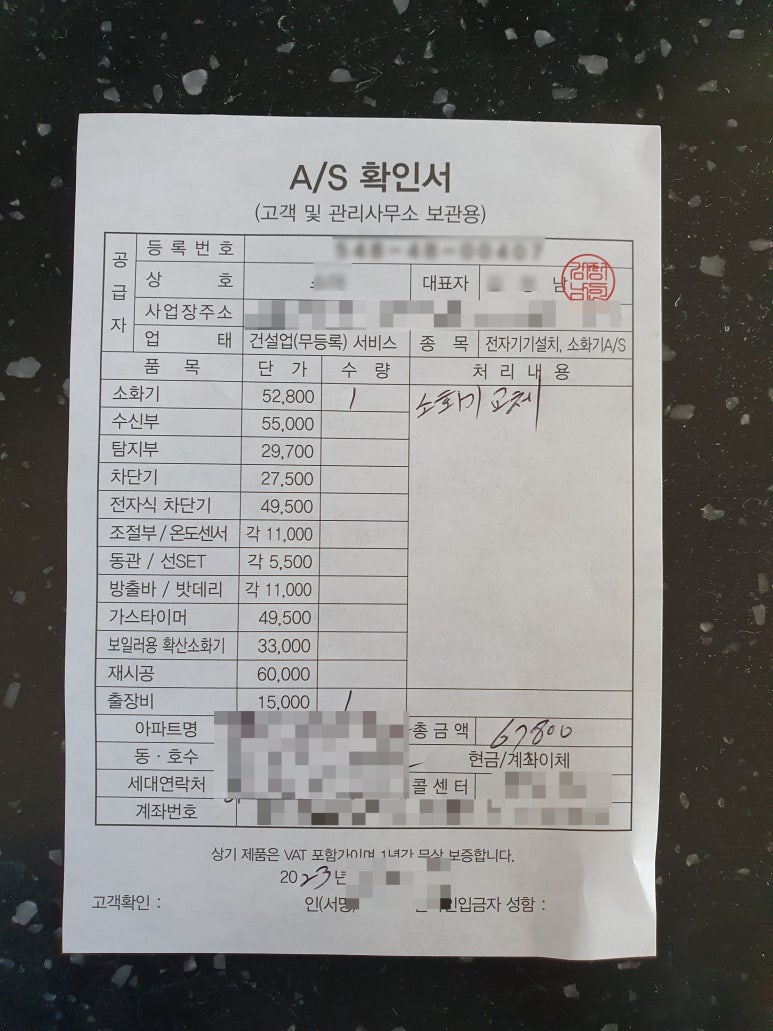 아워메디 이미지