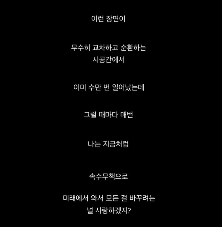 낭만실조 이미지