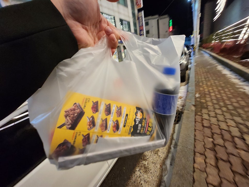이춘봉 인생치킨 전남보성점 이미지