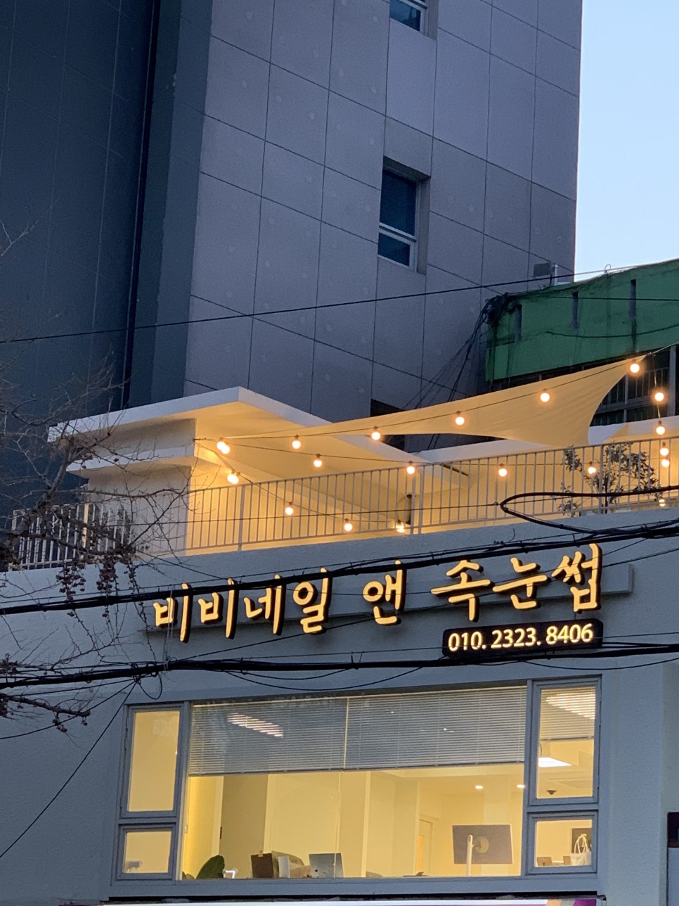 비비네일아트 이미지