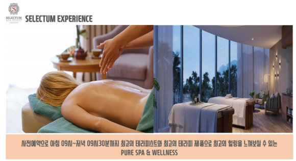 노아글로벌 이미지