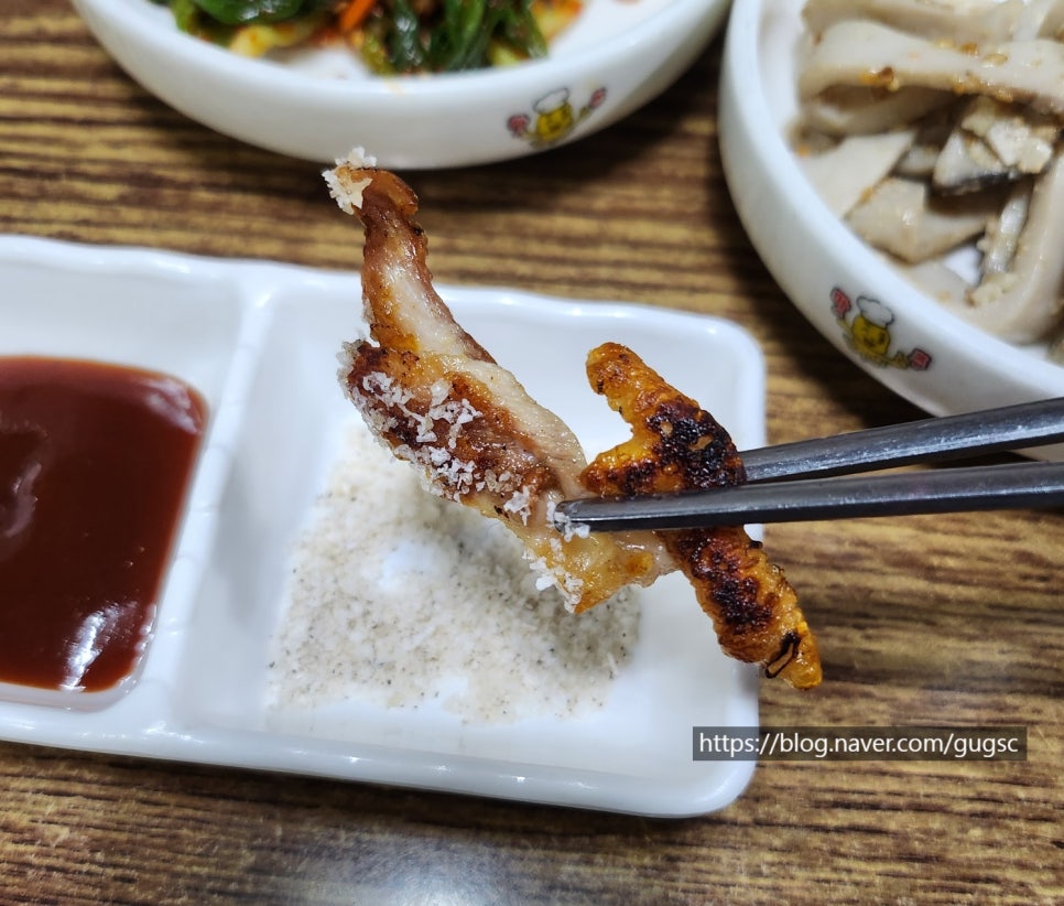 오송삼닭 이미지