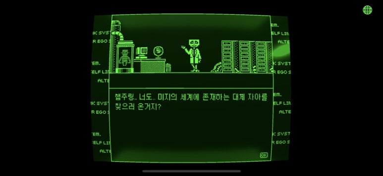 감성그래픽 이미지