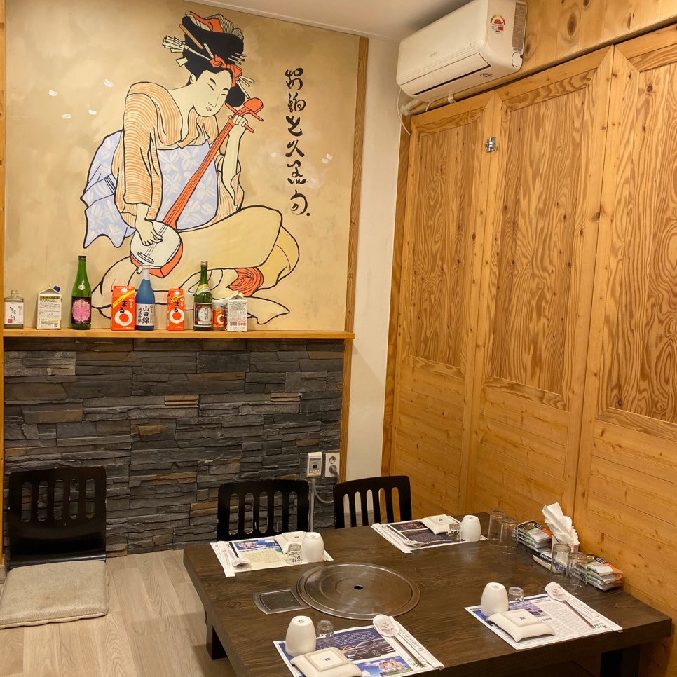 해도참치 이미지