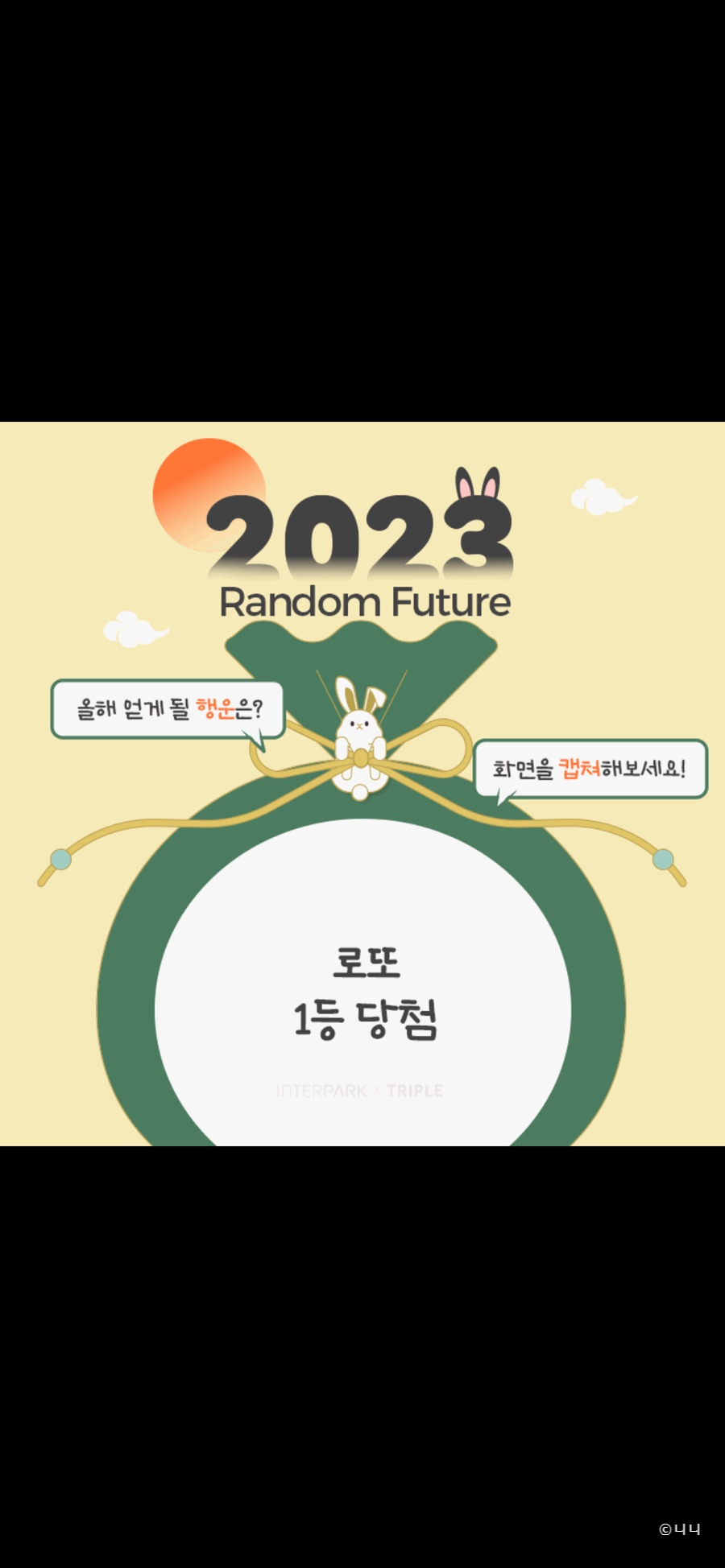 카페비스포크 이미지
