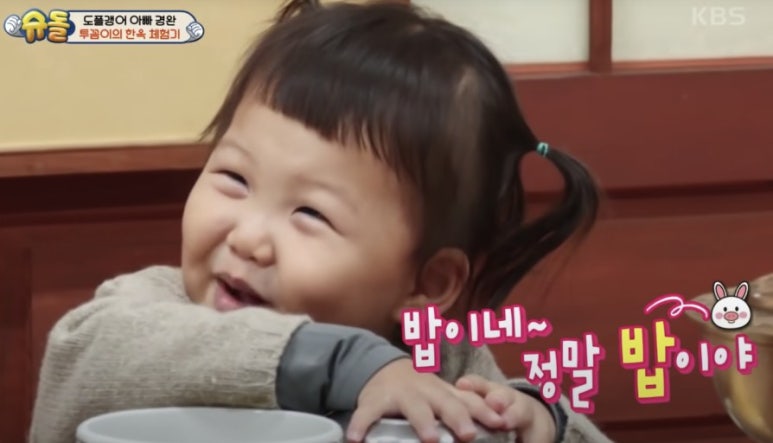 포보 이미지