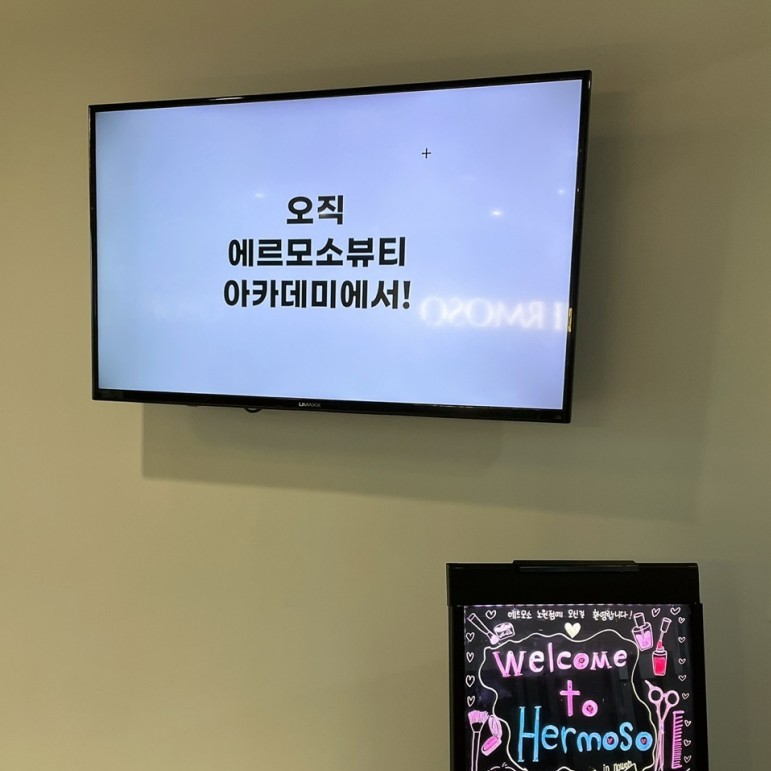 네일의쉼 이미지