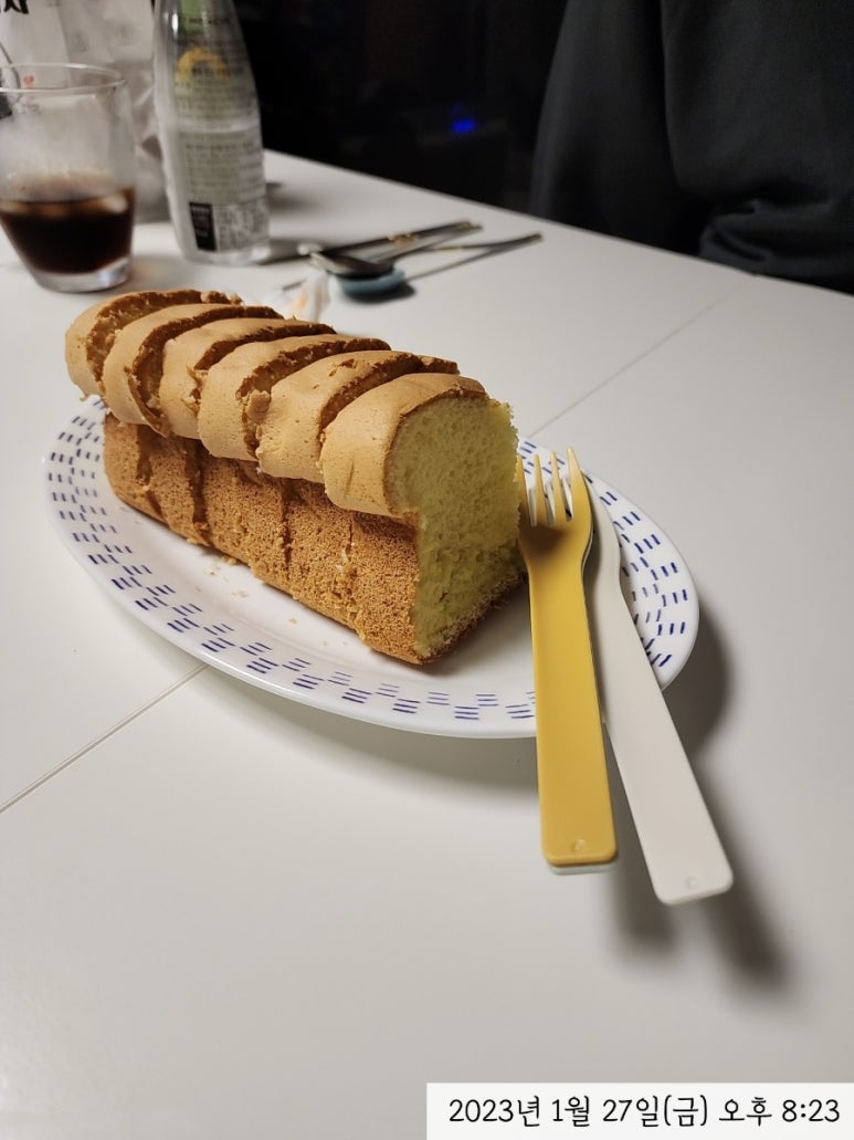 하르당홍제역점 이미지