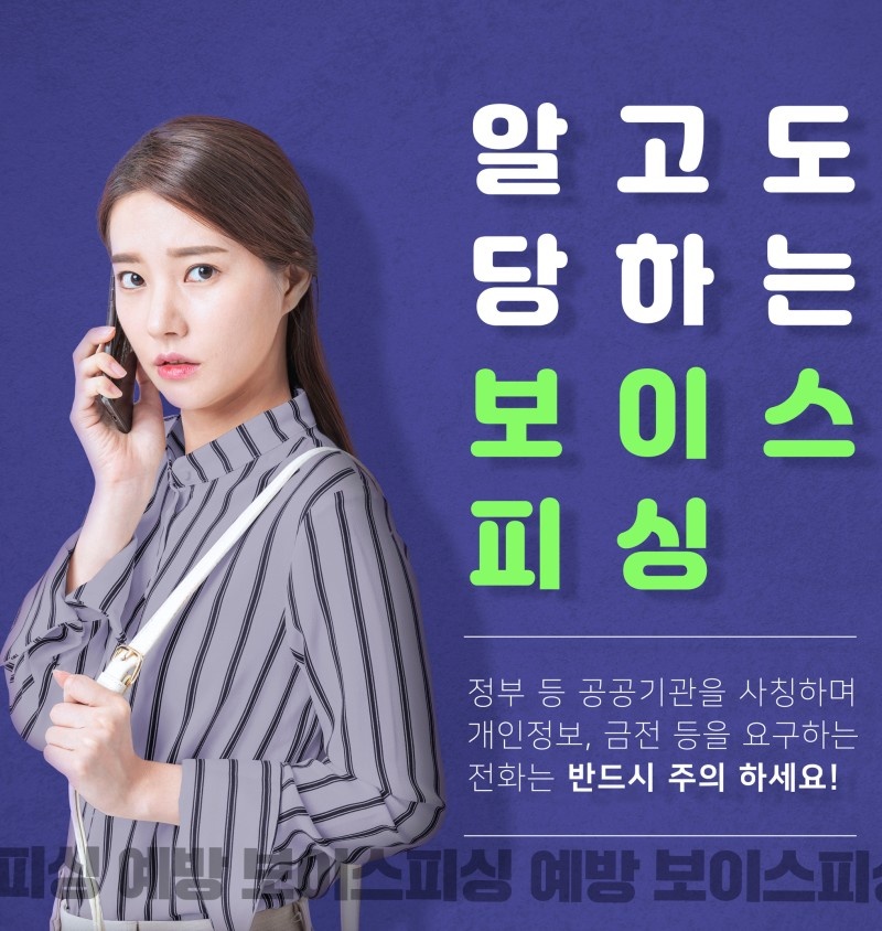 법무법인베스트로 이미지