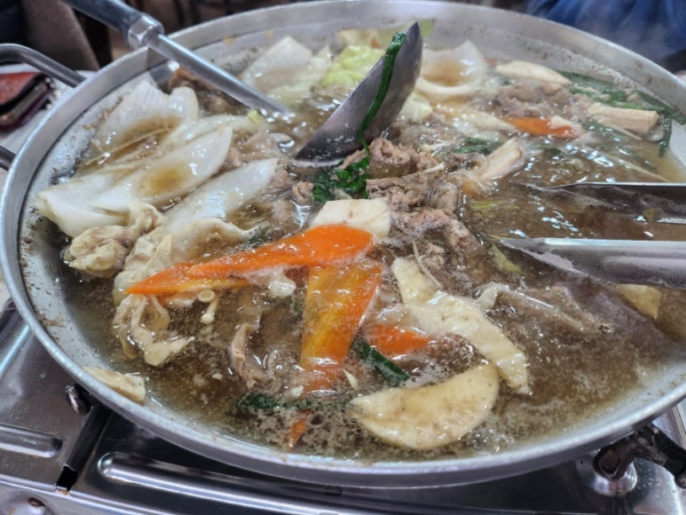 용숯불 이미지