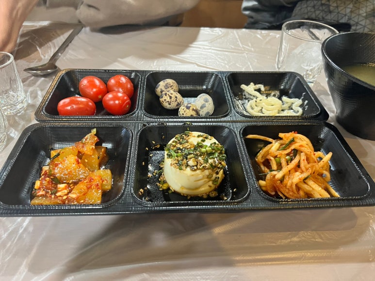 수산명가한창점 이미지