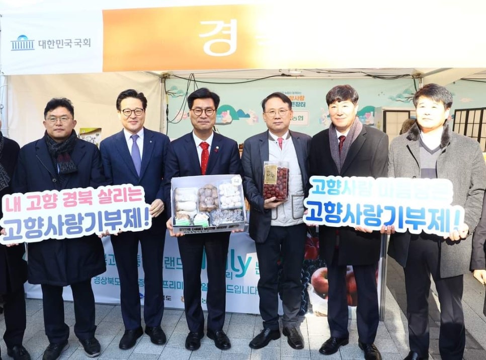 무을농업협동조합 이미지
